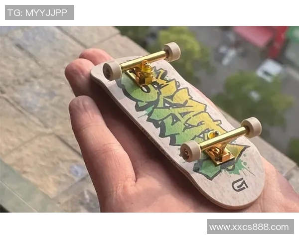 杨芳独家分享滑板技巧与心得体会助你快速提升滑板水平