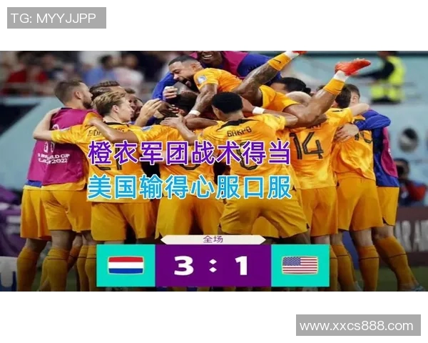 上海篮球队防守反击战术分析及其成效评估