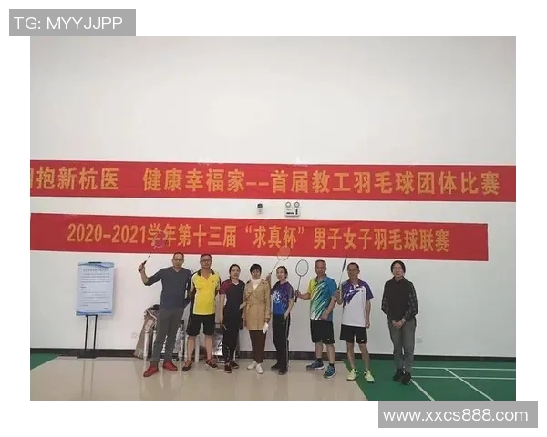 广州羽毛球队荣登羽毛球力量排行榜首位引领全国竞技风潮