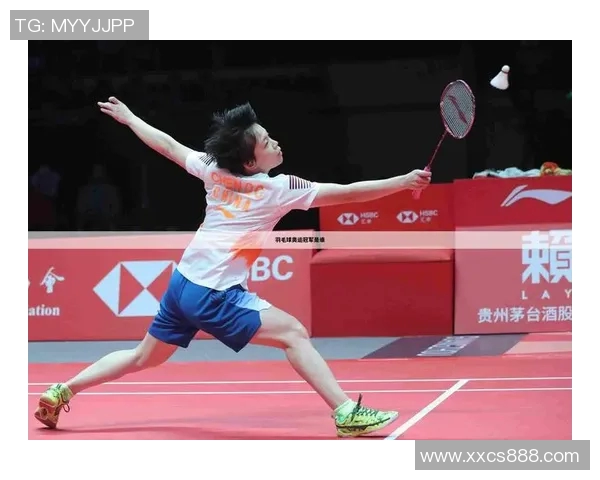 北京羽毛球队整体压制现象分析及其对赛事的影响探讨