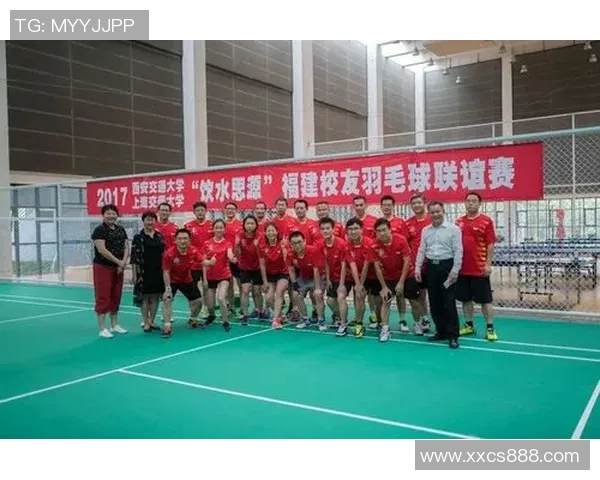 南京羽毛球队的节奏分析与发展趋势探讨