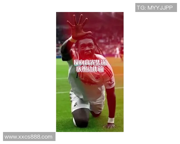 足球明星搞笑假摔合集让你捧腹大笑的精彩瞬间大盘点