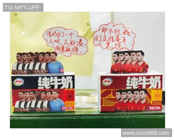 伊利签约的足球明星是谁引发了众多球迷的关注与热议