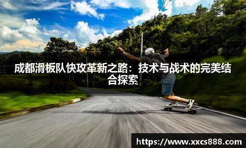 必威