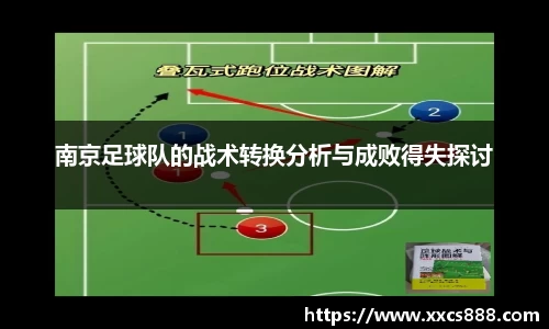 必威betway