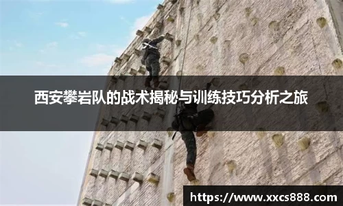 必威betway